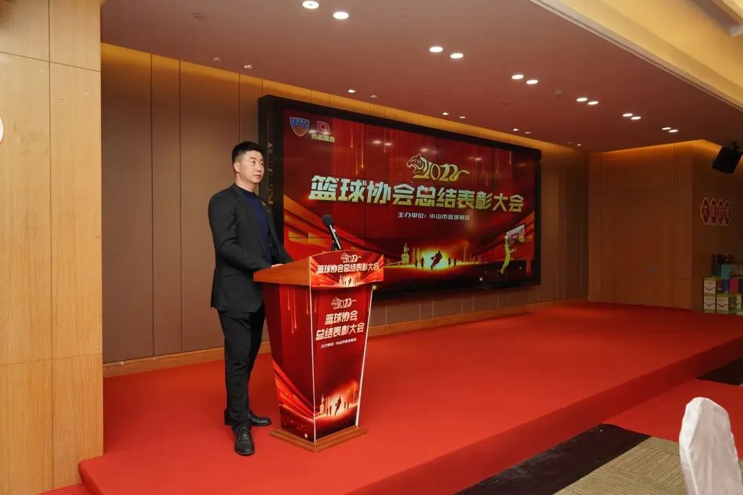 如何通过反馈分析提升篮球战术意识_1