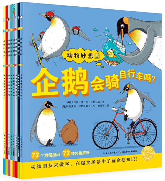 业余篮球爱好者如何提高训练中的毅力?_0
