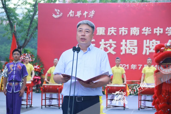 初中生篮球运动员如何科学提升速度_1