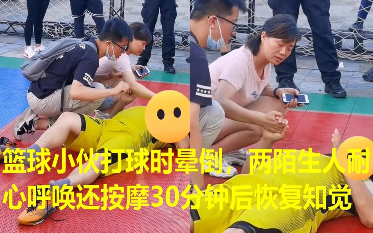 通过按摩促进篮球运动员的恢复训练